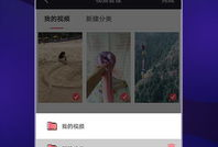 视频下载网,一键获取海量视频资源攻略