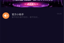 9视频,揭秘热门话题背后的真相与观点