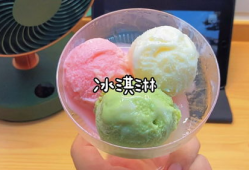 冰糕制作方法视频,轻松学会家庭自制美味冰糕