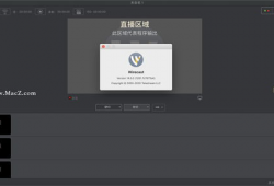 苹果怎么下91直播视频,苹果设备轻松观看91直播视频教程