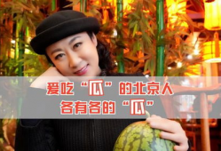 有没有娱乐圈的吃瓜,揭秘明星幕后故事