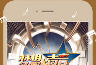 蓝莓视频,探索视觉盛宴的奇幻之旅