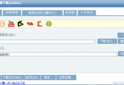 视频下载器,揭秘高效视频下载器