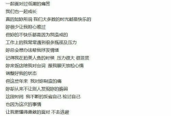 吃瓜群众对娱乐圈的评价,吃瓜群众眼中的繁华与争议