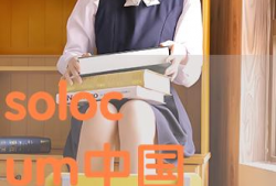 中国男同性恋视频