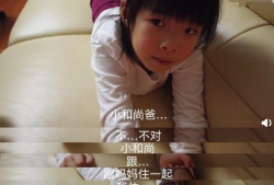 女儿的朋友视频,女儿朋友视频中的欢乐时光回顾